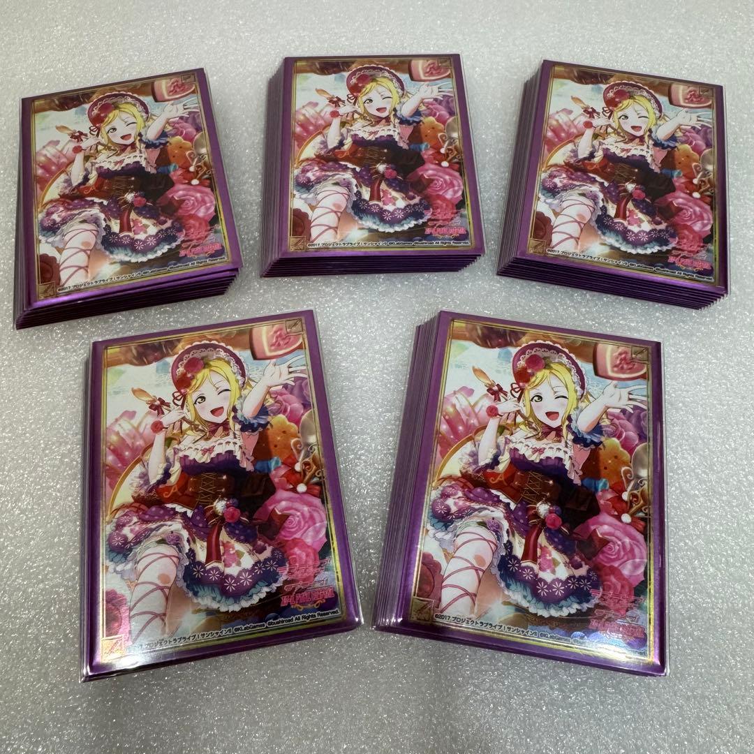 【中古】ヴァイスシュヴァルツ ラブライブ ！ サンシャイン！！ デッキ パーツ