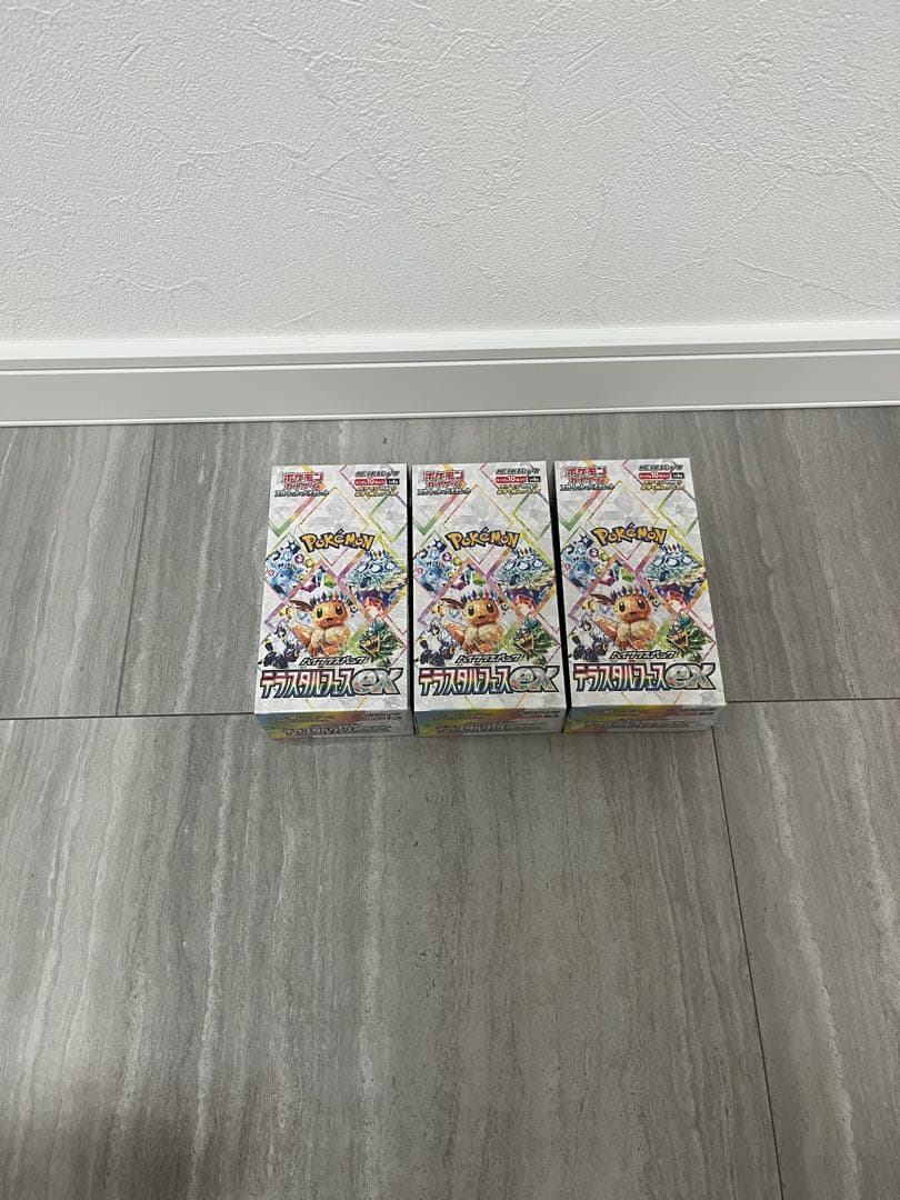 ポケモンカードゲーム テラスタルフェスex シュリンク付き　3ボックス