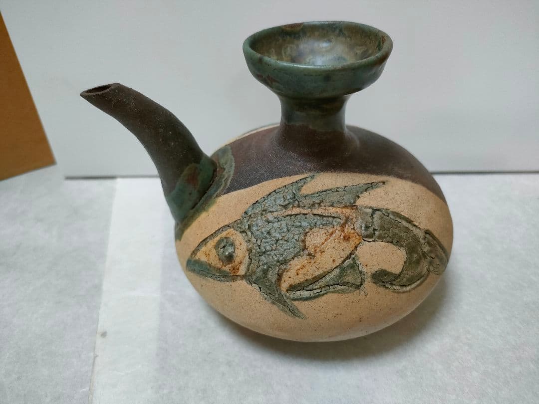 やちむん金城次郎　 人間国宝 カラカラ 希少☆　骨董品物