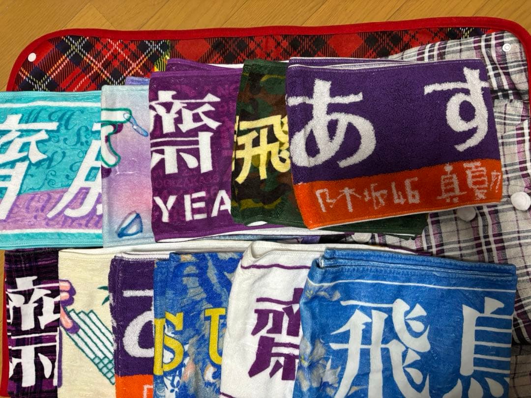 齋藤飛鳥 グッズ