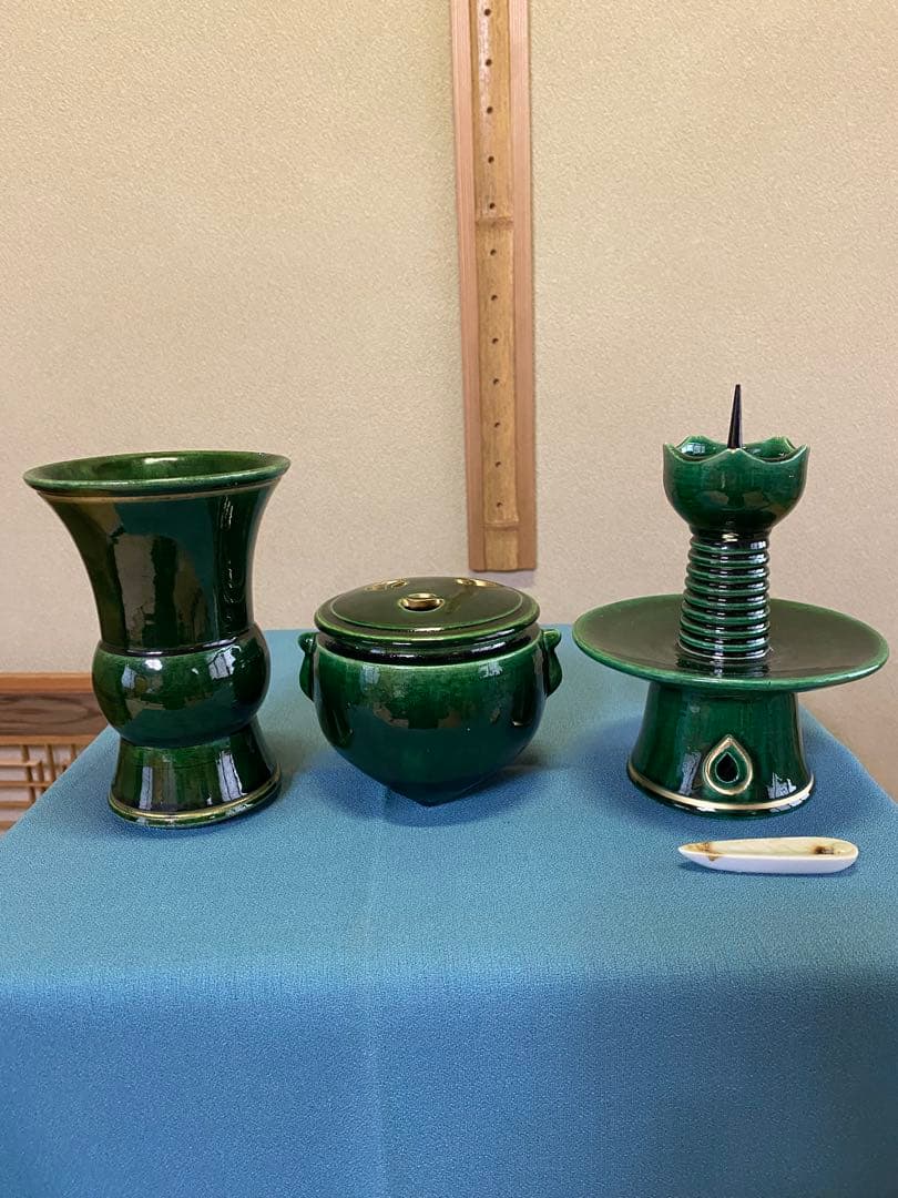 【本日限定】茶道具/三ツ具足 青楽 利休忌 松楽窯