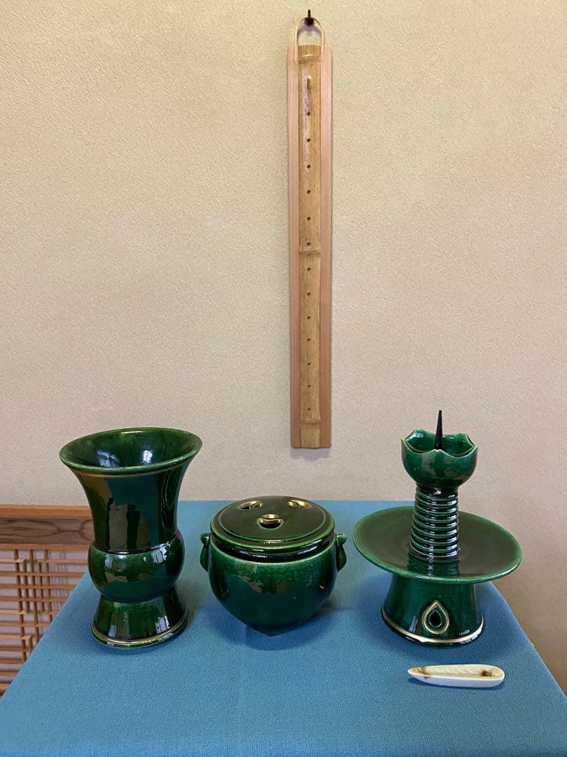 【本日限定】茶道具/三ツ具足 青楽 利休忌 松楽窯