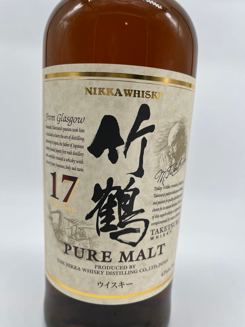 竹鶴17年　700ml 新品未開栓　パラフィルム加工済み