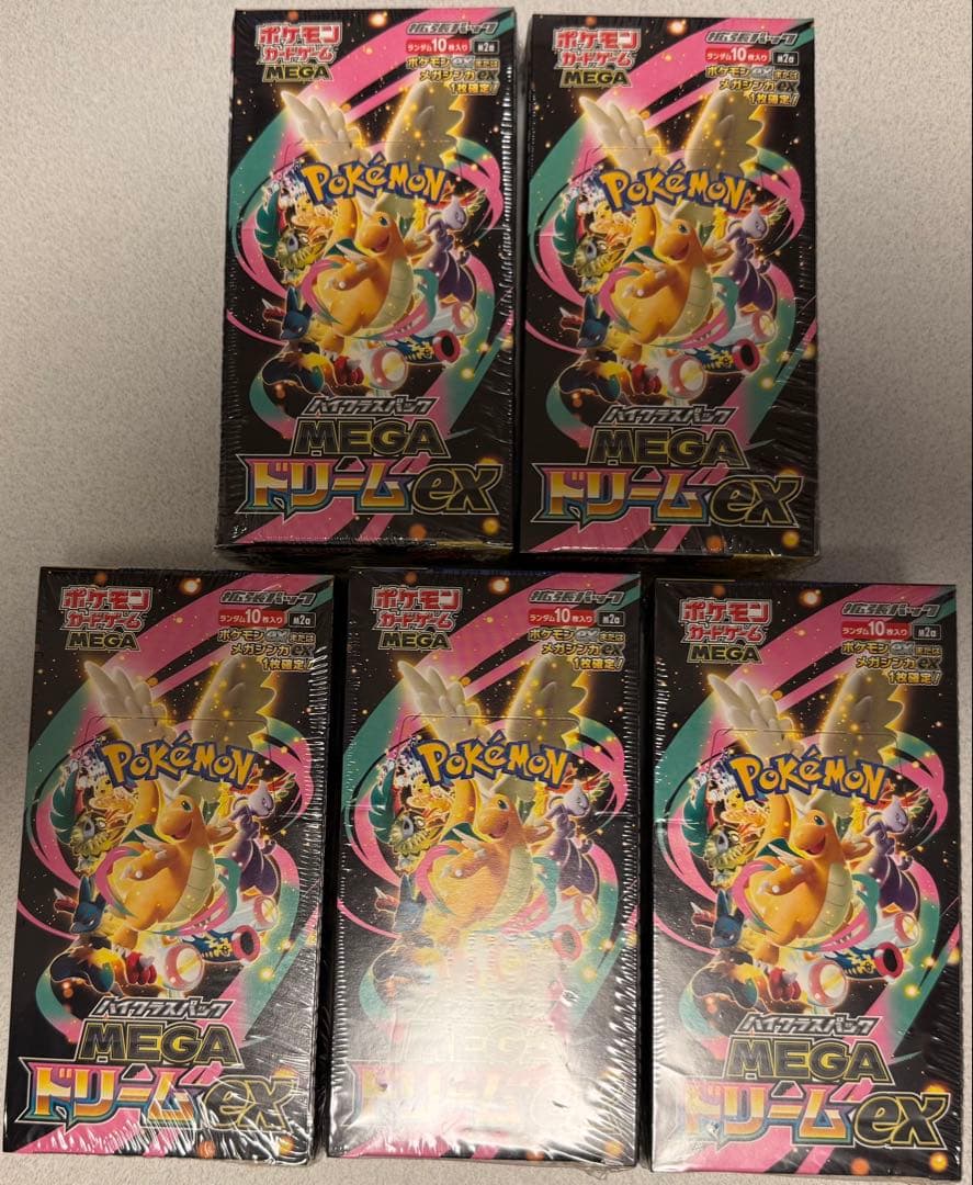 メガドリームex シュリンク付き5box※凹みなど