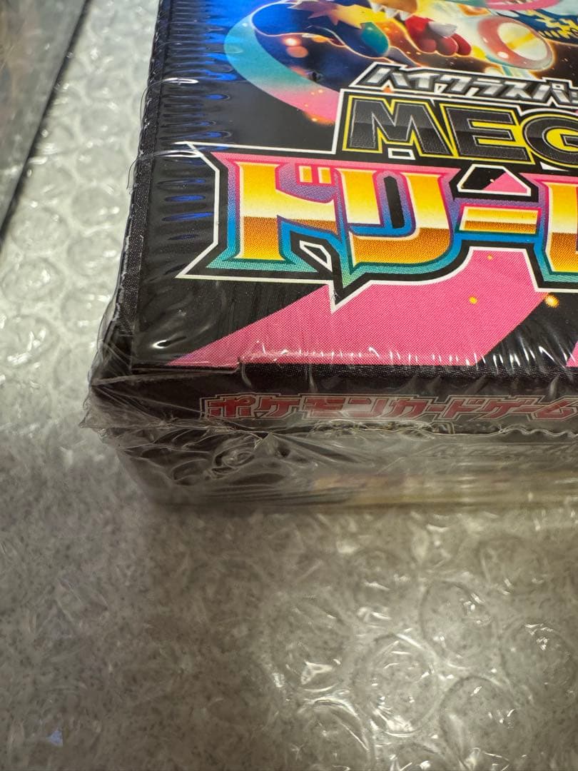 メガドリームex シュリンク付き5box※凹みなど