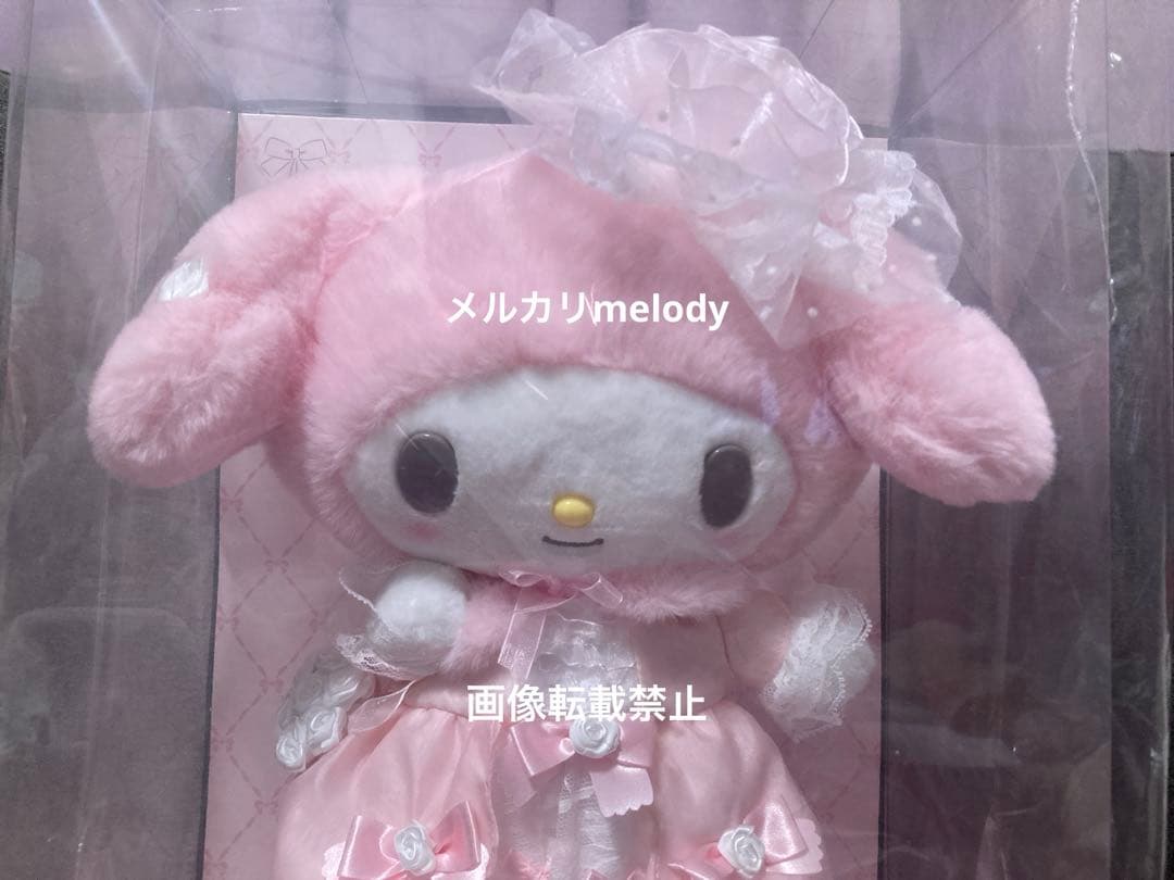 サンリオ レディマイメロディ ぬいぐるみ マイメロディ バースデードール