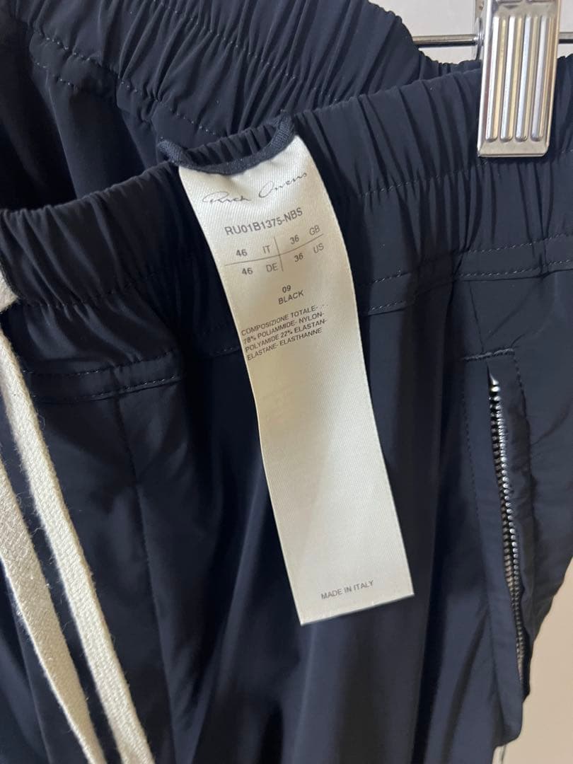 パンツ Rick Owens 22S Track Pants RU01B1375-NBS