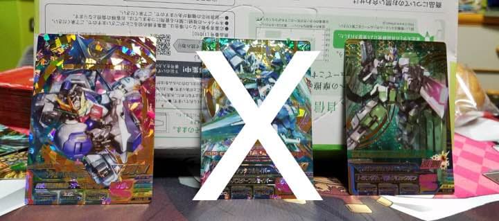 ガンダムトライエイジ バラ売り1