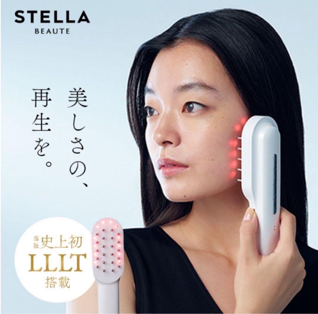 【新品】STELLA BEAUTE ステラボーテ レーザー&EMSリフトブラシ