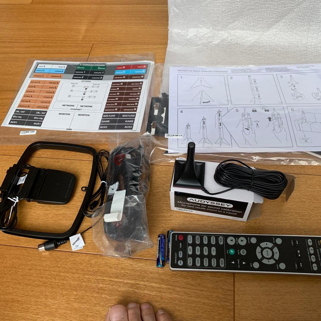 NR1607 7.2 ch dolby atoms 対応