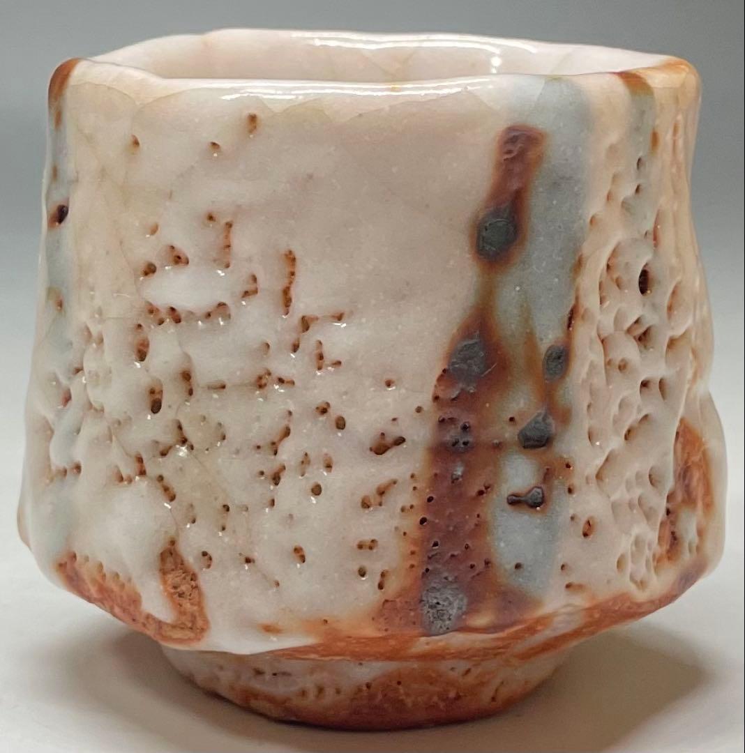 林正太郎　志野焼　ぐい呑　四方桟共箱　共布　栞 　d9431