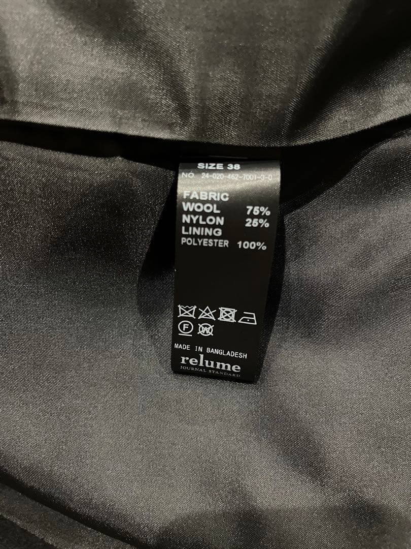 スーパーファインビーバーチェスターコート