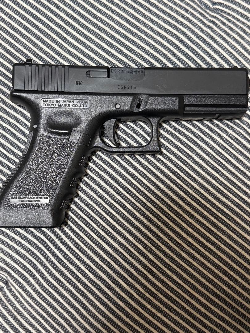 東京マルイ GLOCK 18C ガスブロ　エアガン