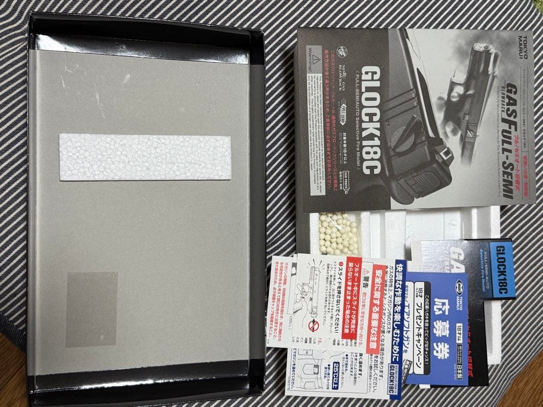 東京マルイ GLOCK 18C ガスブロ　エアガン