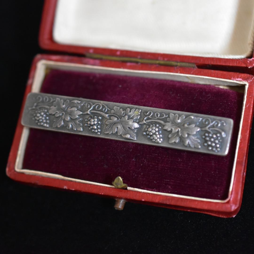 ドイツ製アンティーク 銀製 ぶどうのブローチ 葡萄