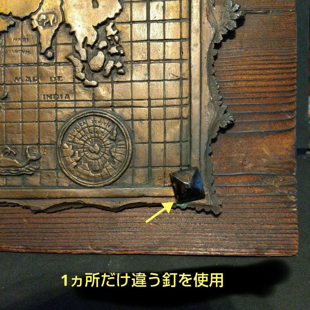 アンティーク 銅板画 古地図デザイン 木製装飾板