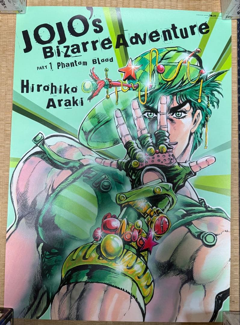 reds様 リクエスト 3点 まとめ商品