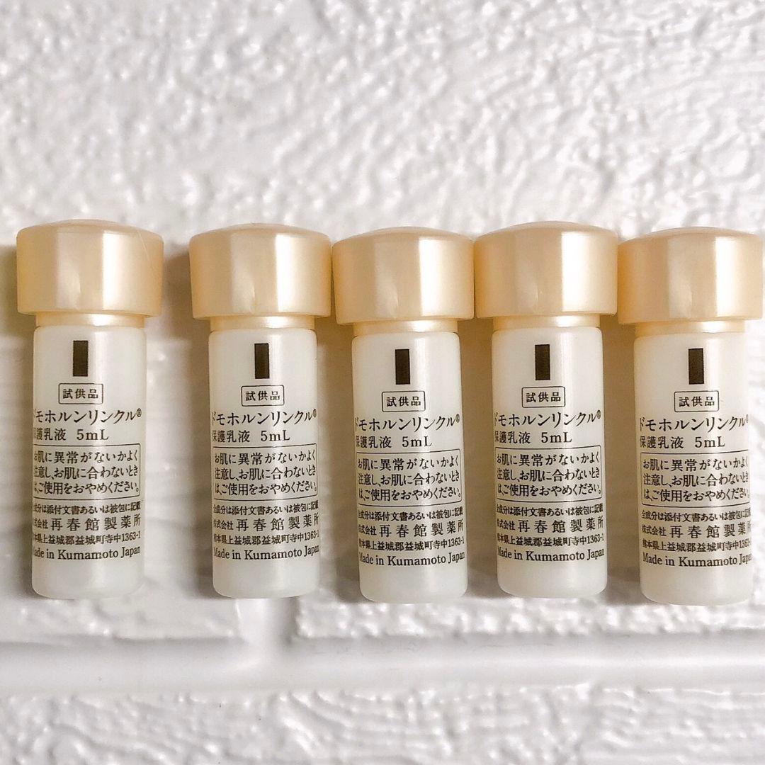 Tomo✨基本4点 各4本