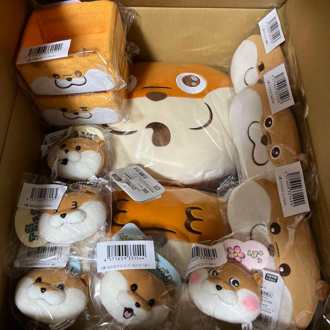 可愛い嘘のカワウソ　ぬんぬんくじ　コンプリートセット（B〜E賞）