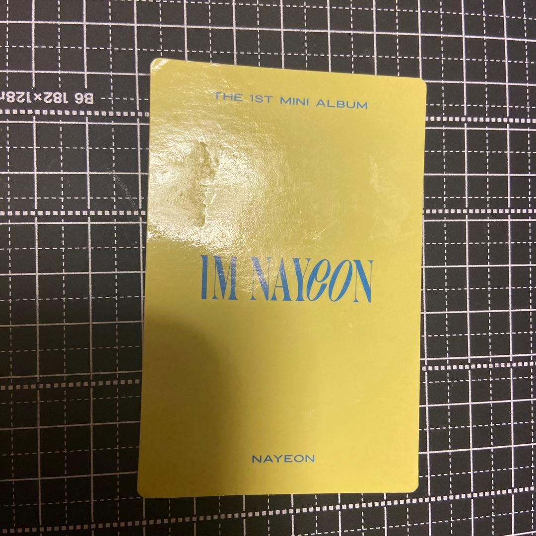 TWICE ナヨン POP サノク トレカ