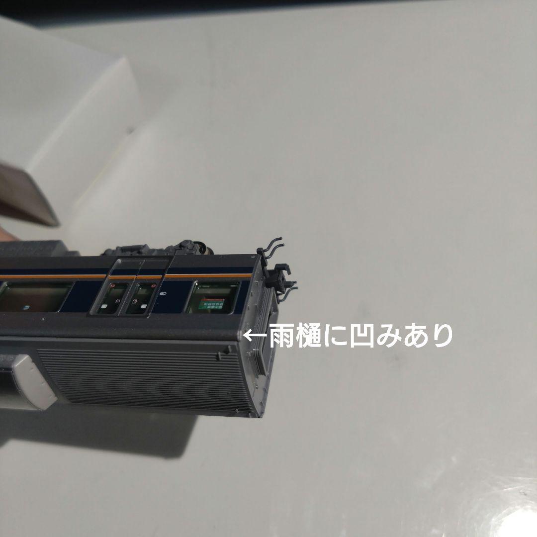 TOMIX 321系2次車 7両