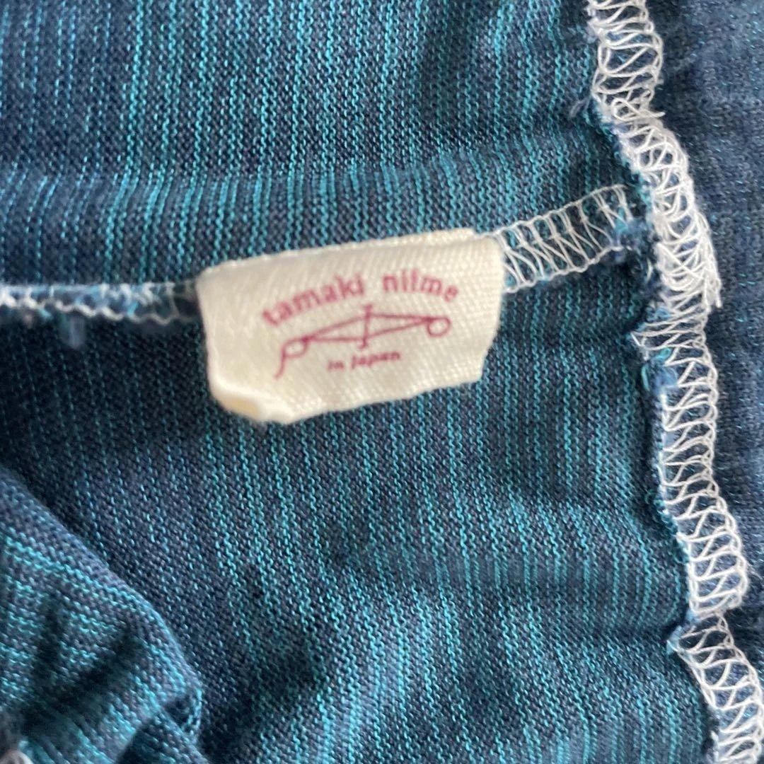 新品タグなしタマキニイメtamaki niime ワラカス1