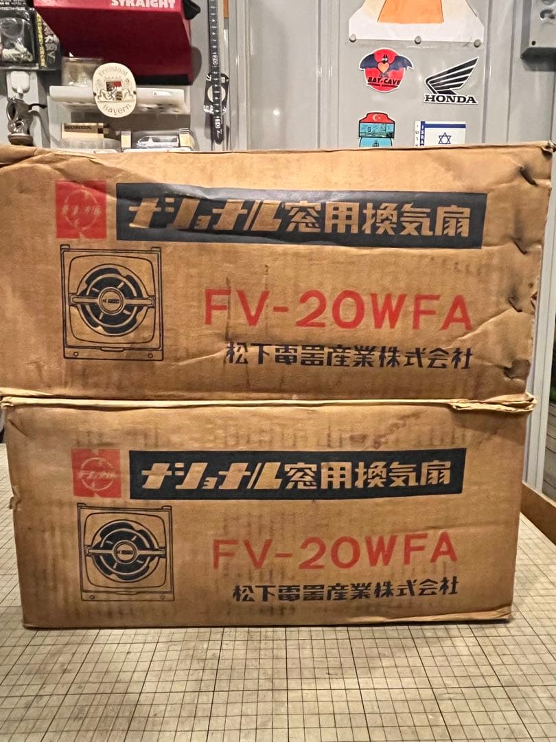 National FV-20WFA 換気扇2台　（昭和レトロ）