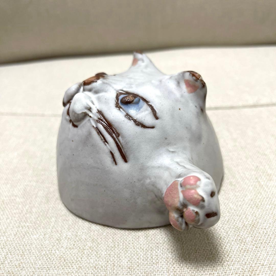 和田芳　逆さ猫カップ　ねこ　器　フリーカップ　マグカップ　置物　オブジェ