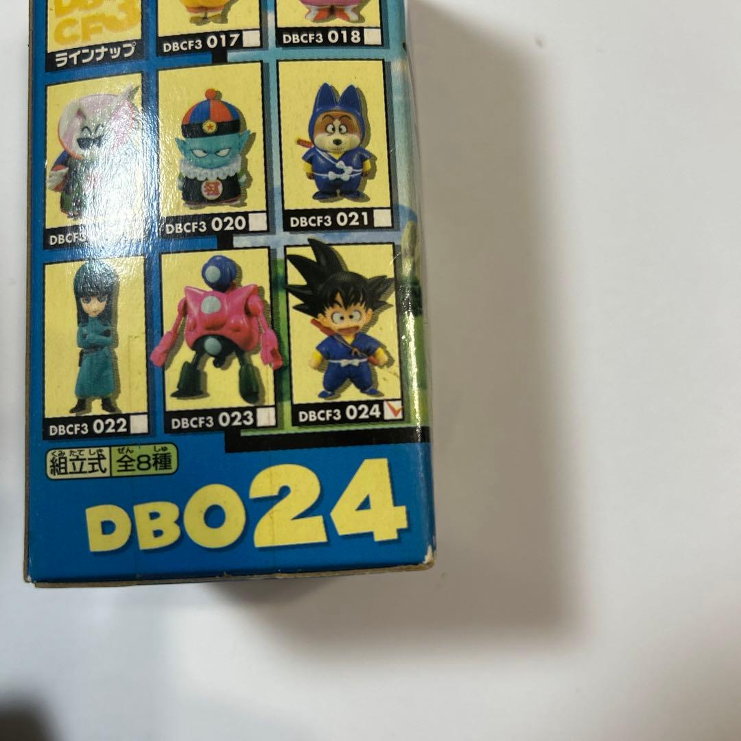 DRAGONBALL 孫悟空 フィギュア