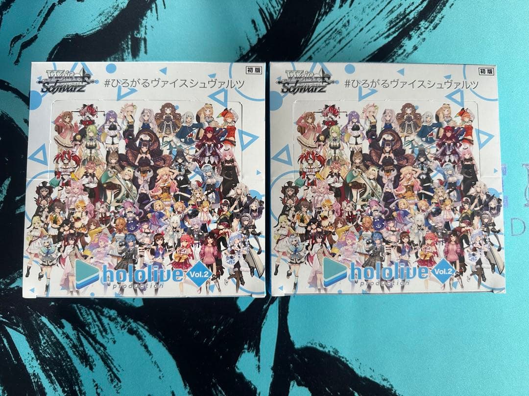 【ヴァイスシュヴァルツ】 ホロライブ Vol.2 シュリンク付 未開封2box