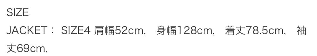 ジャケット・アウター BSC Uniform \" Moleskin Half Zip Jacket \"