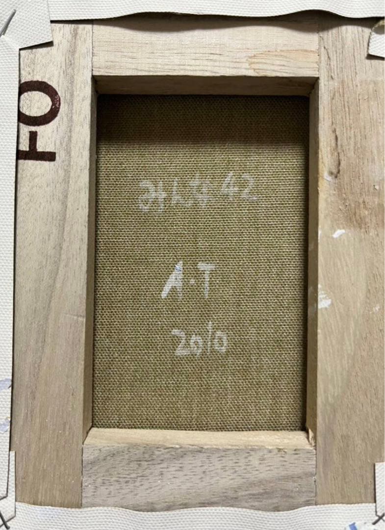 高橋敦 オリジナル作品 ※ 草間彌生 村上隆 奈良美智 kyne 杉本博司 塩田