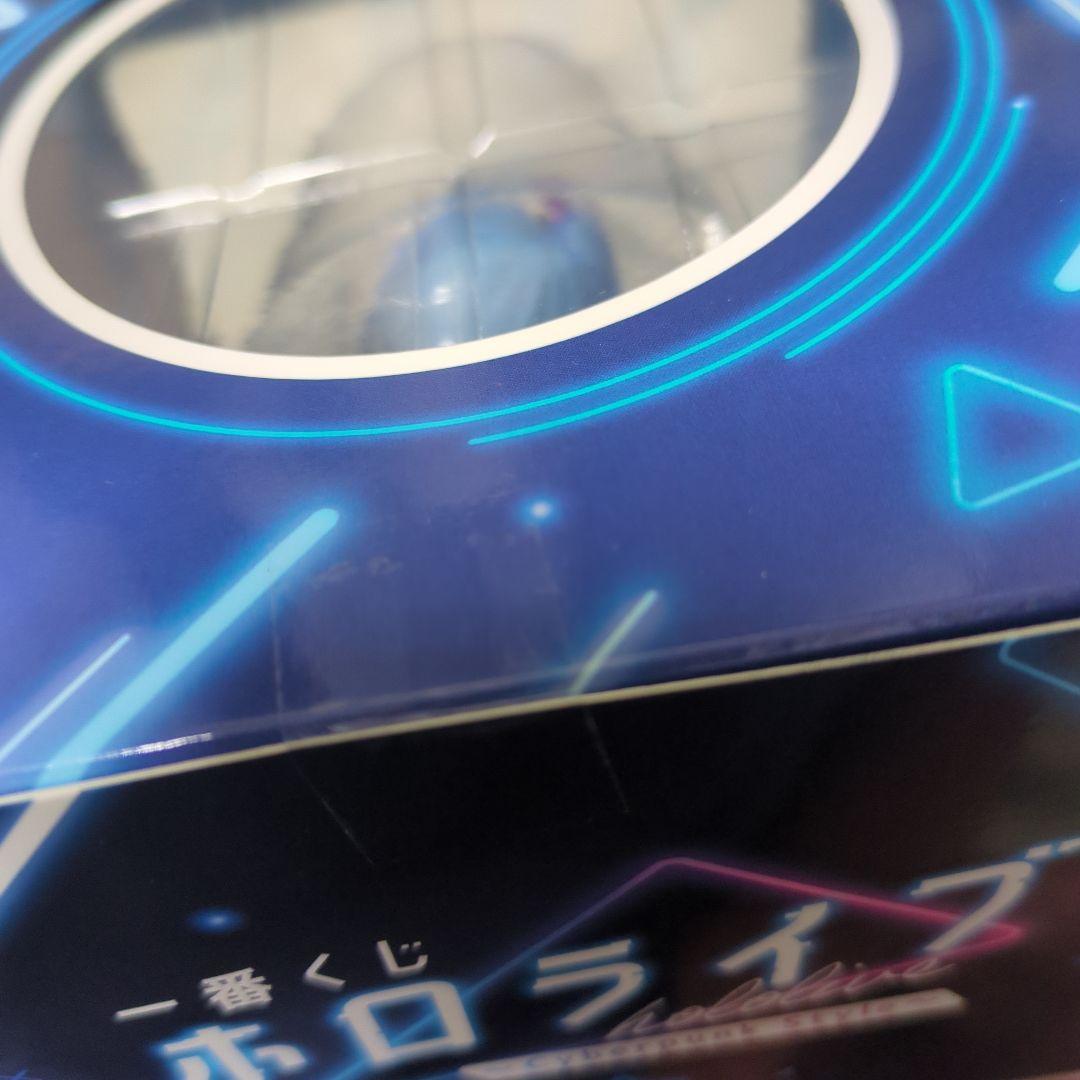 【未開封】 ホロライブ 一番くじ 星街すいせい フィギュア