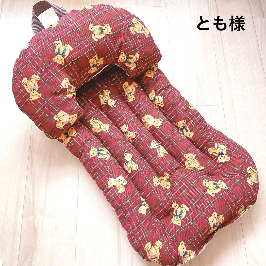 とも様　オーダー品