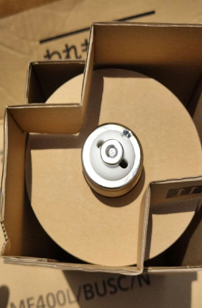 猫　パナソニック マルチハロゲン灯 MF400L/BUSC/N