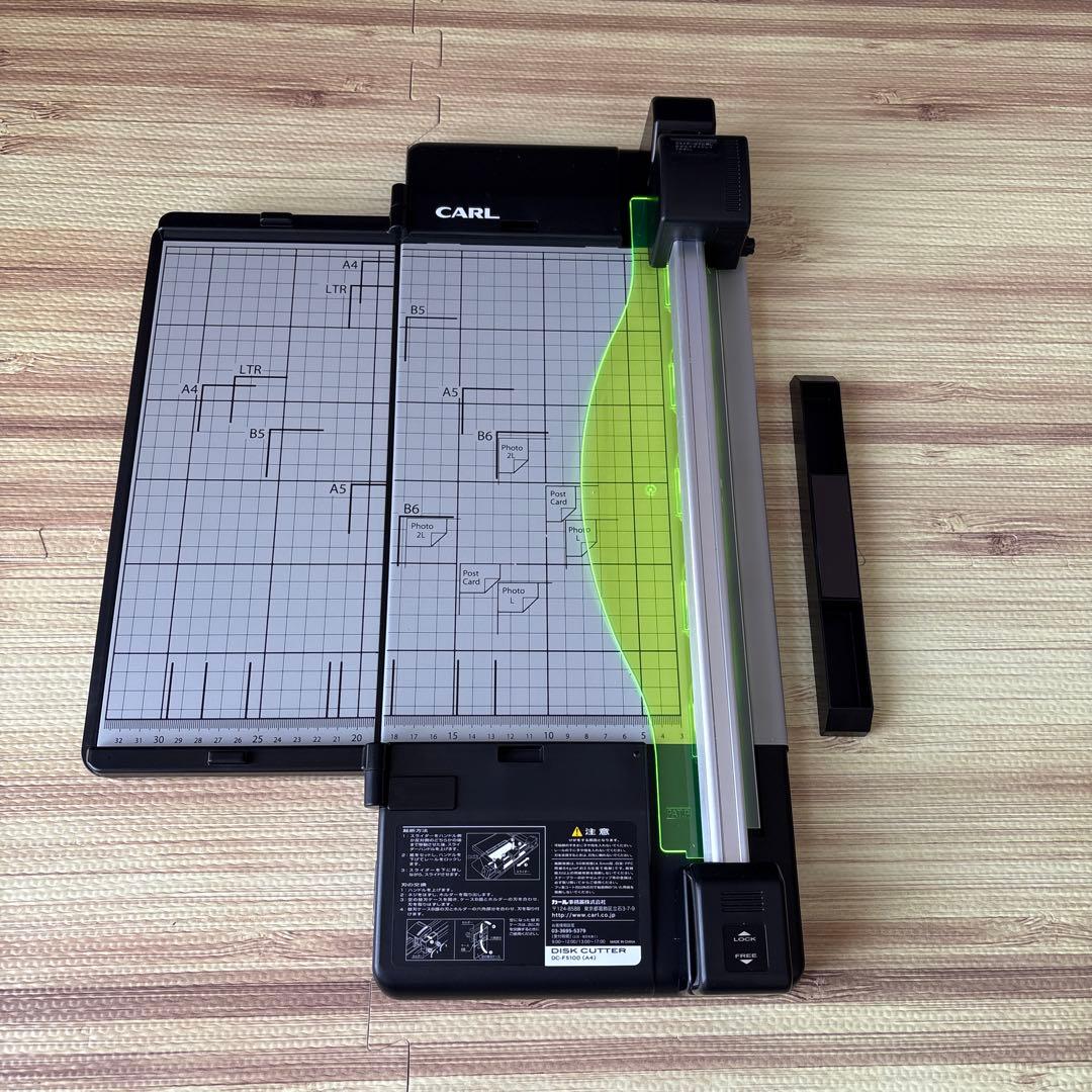 カール事務器 裁断機 ペーパーカッター DC-F5100