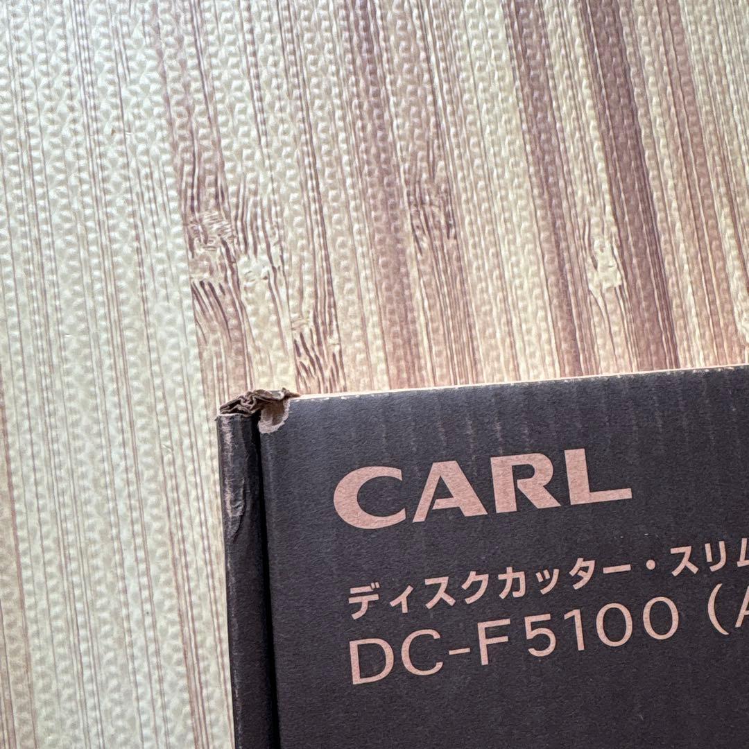 カール事務器 裁断機 ペーパーカッター DC-F5100