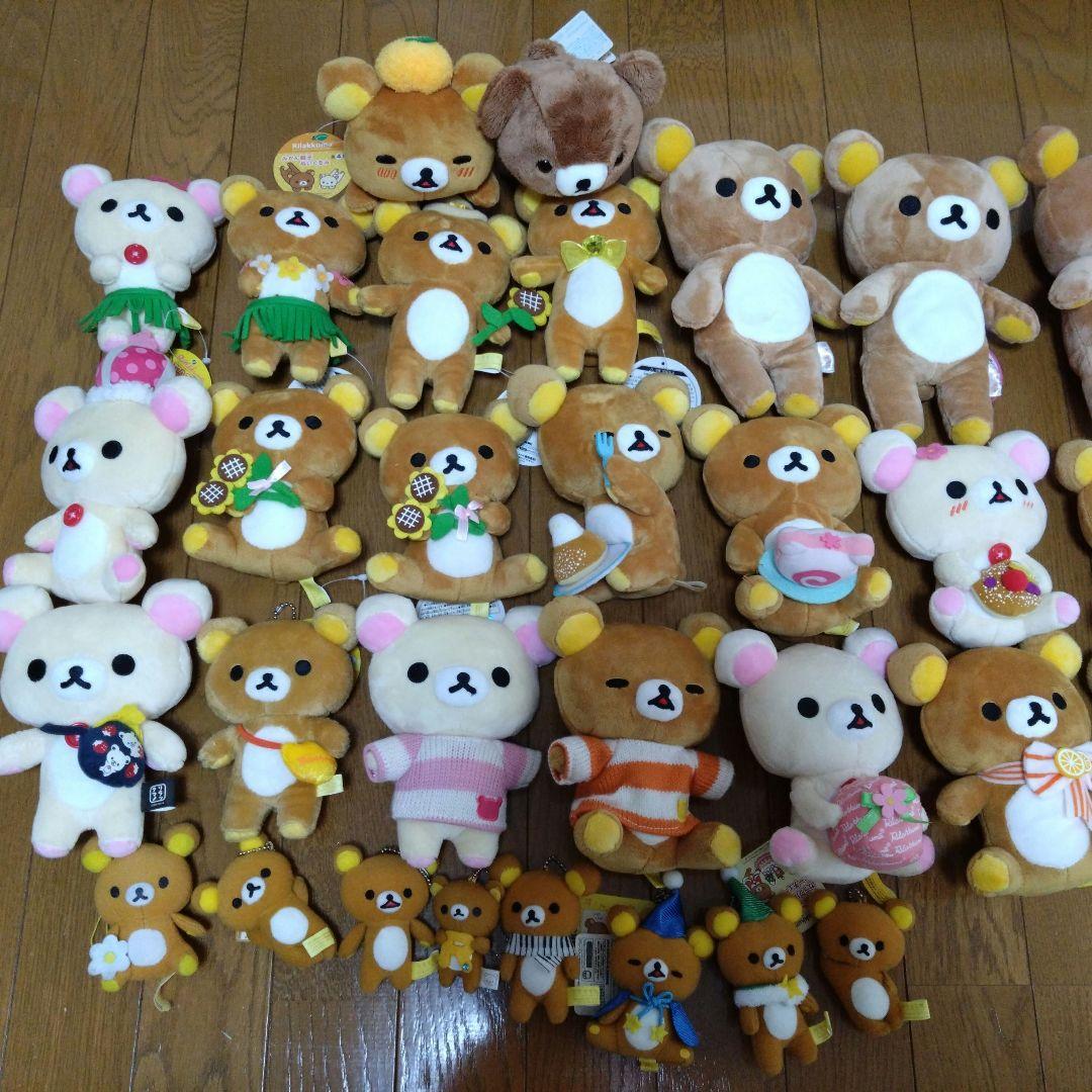 リラックマぬいぐるみコレクション 37体おまけつき