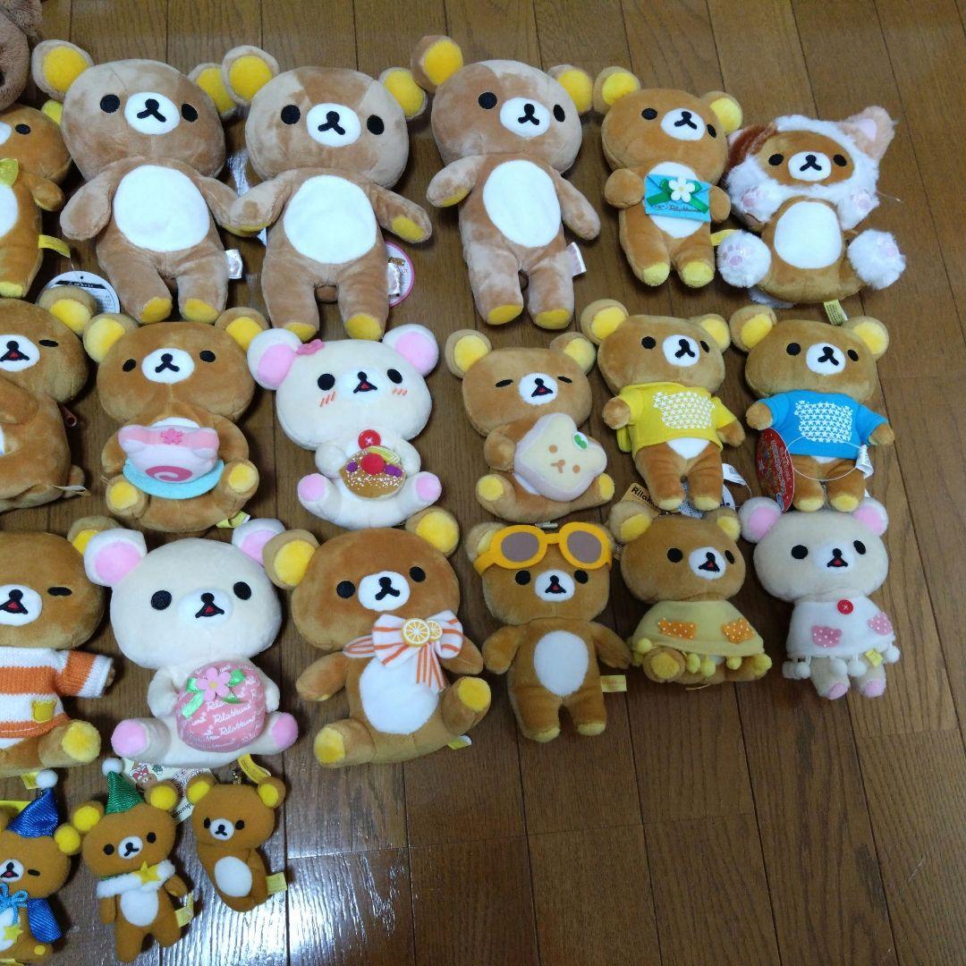 リラックマぬいぐるみコレクション 37体おまけつき