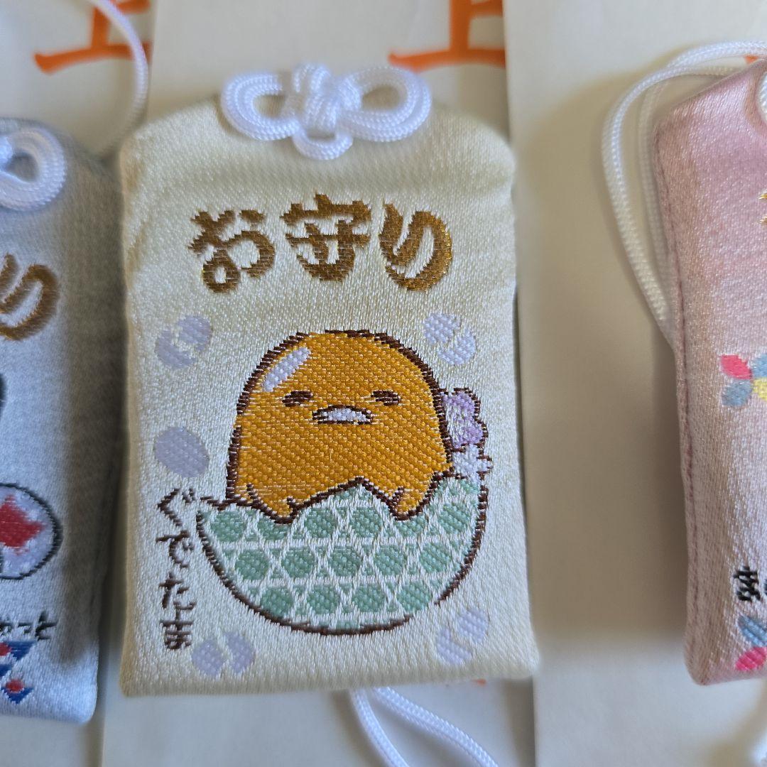 東郷神社　サンリオキャラクター健康守　和風シリーズ5点セット　お守り　おまもり