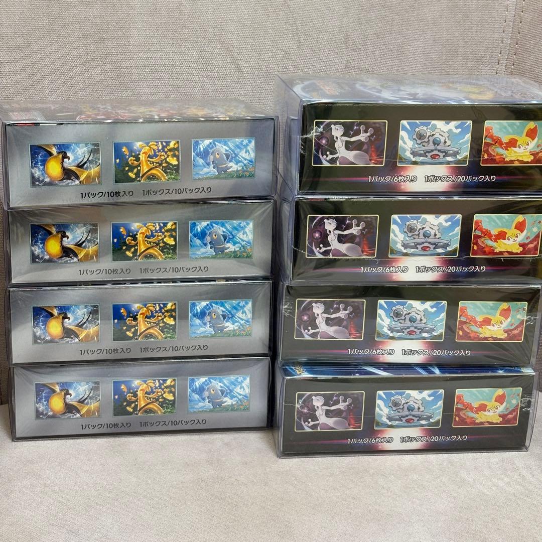 ポケモンカードゲーム シャイニートレジャーex 白熱のアルカナ シュリンク付き