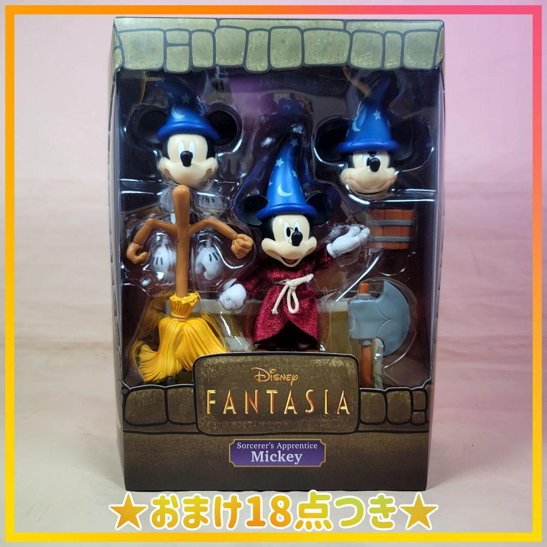 【SUPER7】ディズニー 80周年 ソーサラーズアプレンティス ミッキーマウス