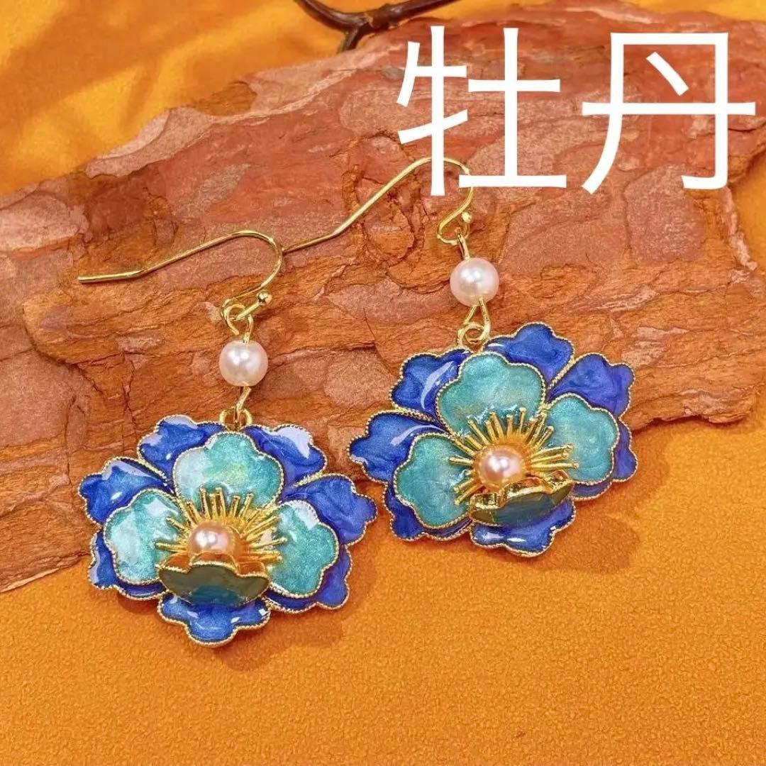 牡丹のピアス漢服シノワズリ陳情令魔道祖師天官賜福山河令薬屋のひとりごとロータス袴