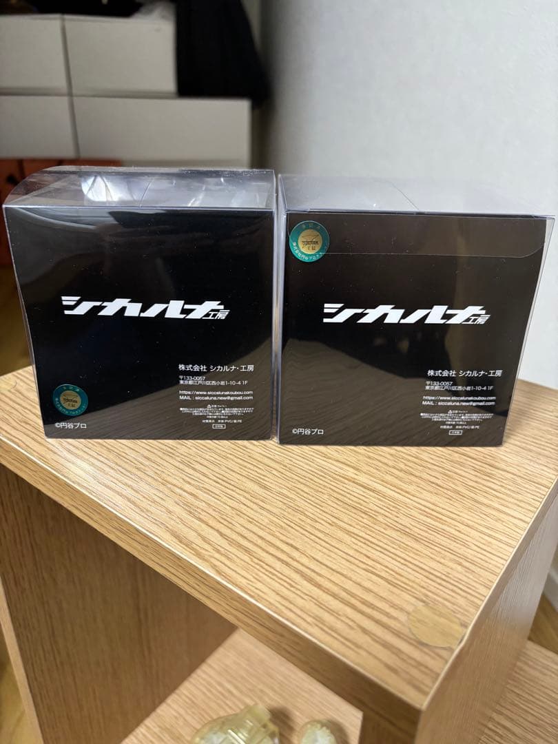 シカルナ工房 CUBEシリーズ ウルトラマン ウルトラセブン セット