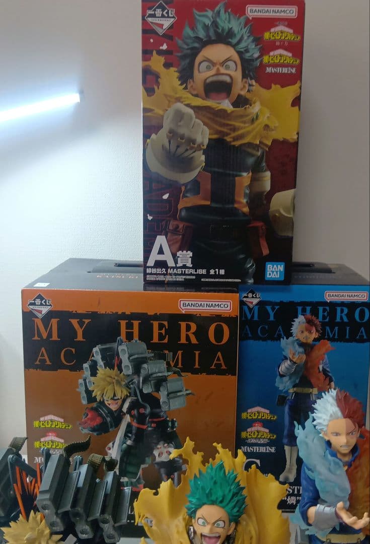 ヒロアカ 一番くじ　緑谷出久　爆豪勝己　轟焦凍　3つセット