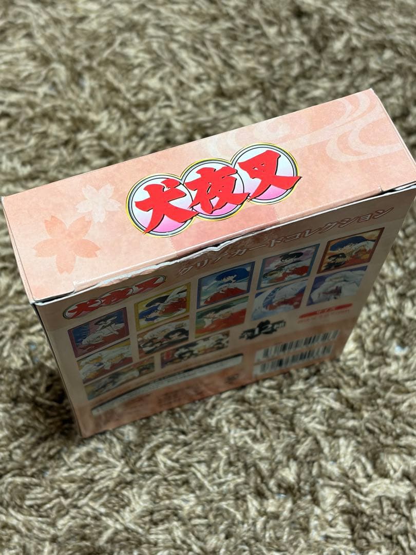 犬夜叉 クリアカードコレクション