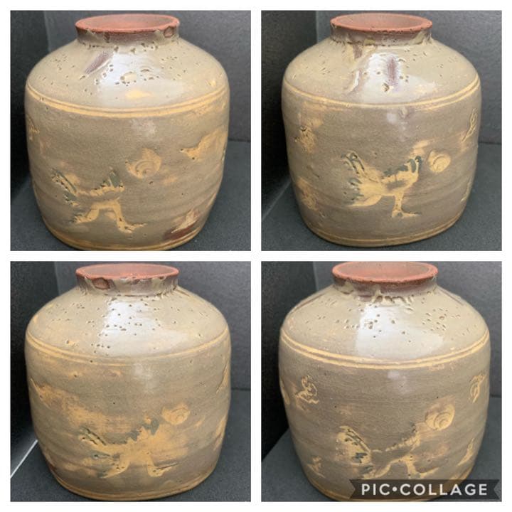 時代　高麗茶碗　雲鶴　筒茶碗　裏千家15代　汎叟宗室　鵬雲斎 花押　象嵌　茶道具