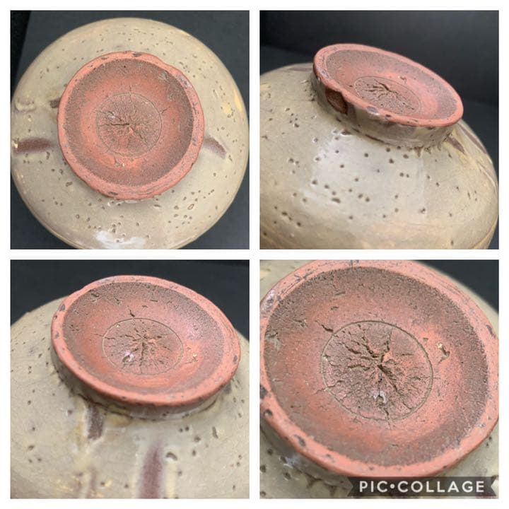 時代　高麗茶碗　雲鶴　筒茶碗　裏千家15代　汎叟宗室　鵬雲斎 花押　象嵌　茶道具