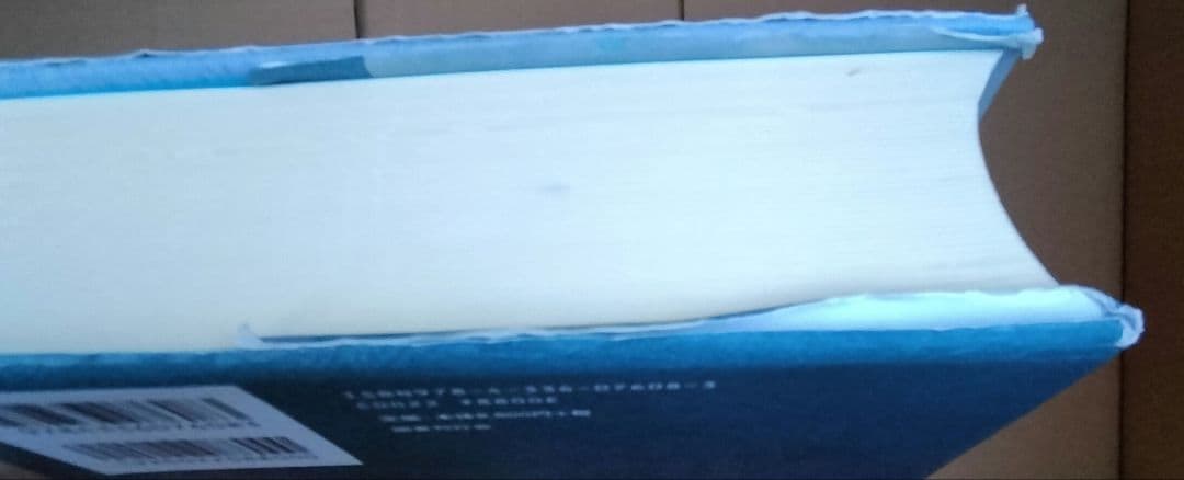 ◇ナポレオン戦争　チャンドラー 　上下　セット　君塚直隆◇