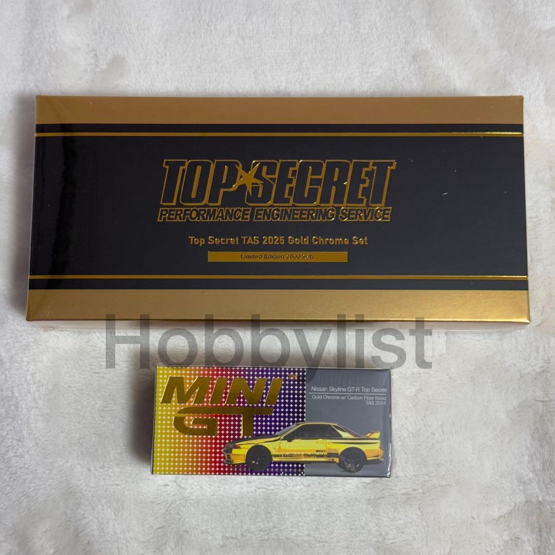 東京オートサロン限定 MINI GT 1/64 トップシークレット 4台セット